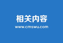 公司企業(yè)為什么需要建個網(wǎng)站?